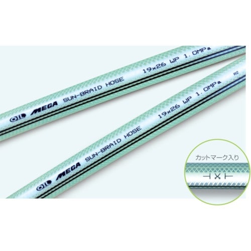 十川 MEGA耐油サンブレーホース15×22×10
