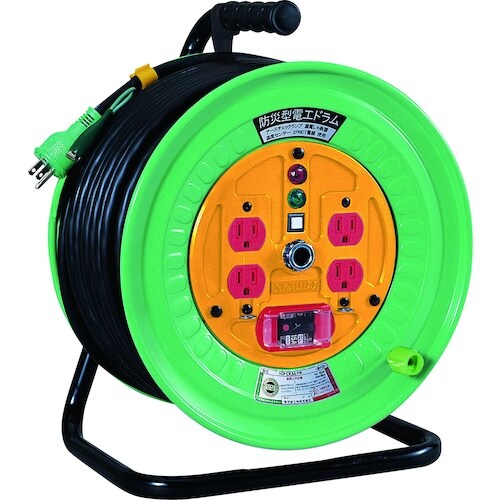 NICHIDO 電工ドラム 100V 屋内型 防災