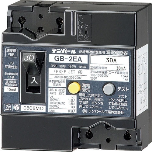 テンパール テンパール工業 GB−2EA 30A