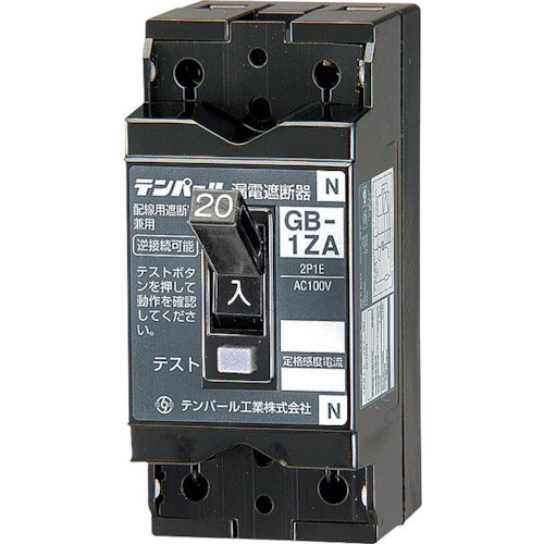 テンパール テンパール工業 GB−1ZA 10A