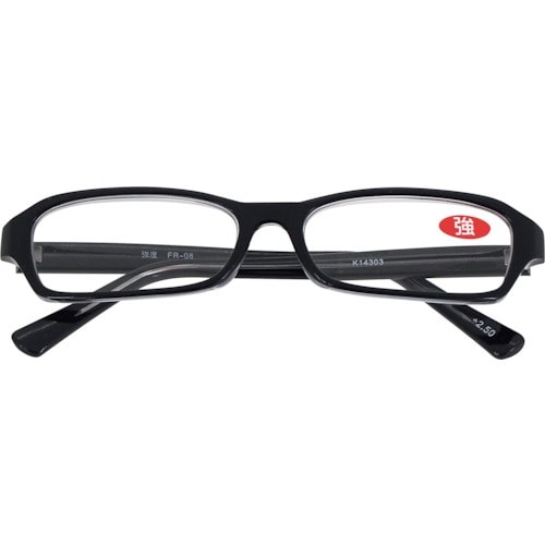 カール 老眼鏡+2.5/強(抗菌)