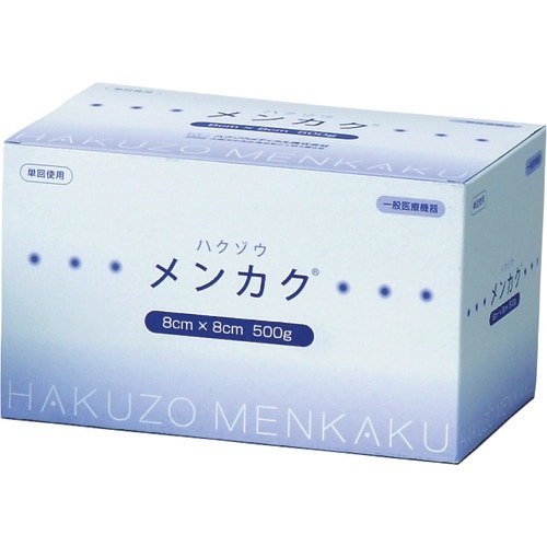 ハクゾウメディカル メンカク 8×8 500g