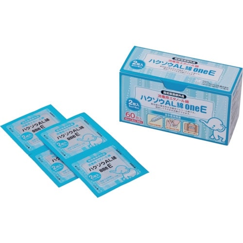 ハクゾウメディカル ハクゾウAL綿oneE