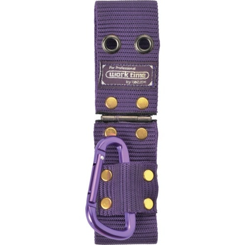 コヅチ ツールホルダーカラビナ 丁番付 バイオレッ