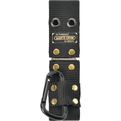 コヅチ ツールホルダーカラビナ 丁番付 ブラック