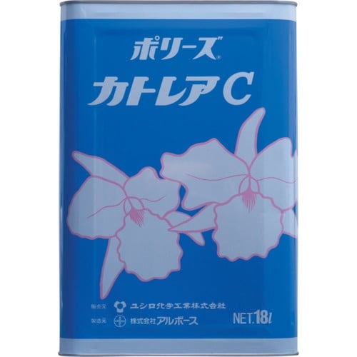 ユシロ 10倍濃縮手洗い石けん ポリーズカトレアC