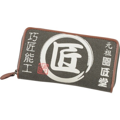 コヅチ 匠堂 長財布 鶯