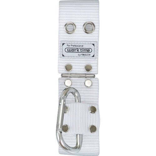 コヅチ 丁番付ツールホルダーカラビナホワイト