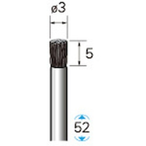 ナカニシ 硬鋼ブラシ エンド 5本入 φ3×5×軸