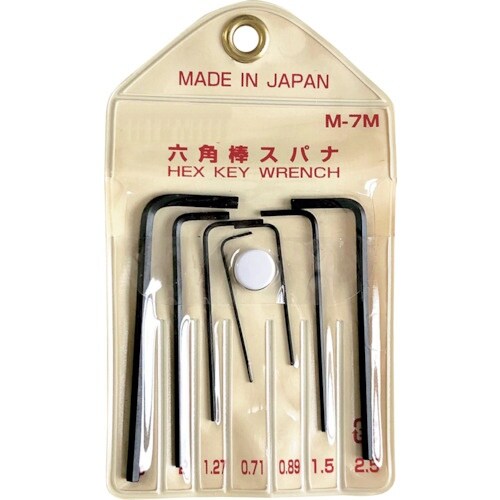 ベストツール BEST 7本組六角棒レンチセット(