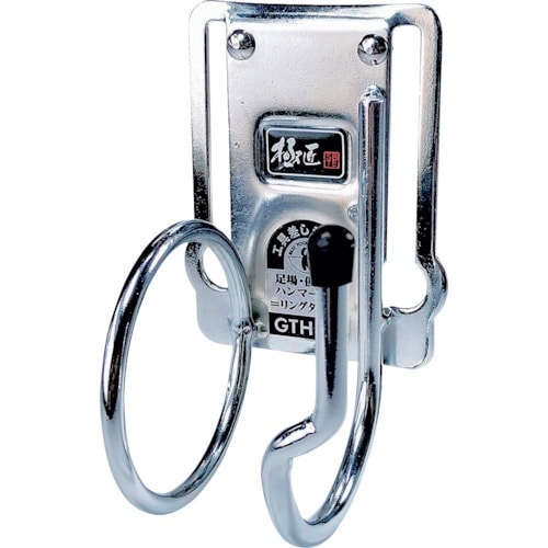 ベストツール 極匠 スチール製工具差し 足場・仮設