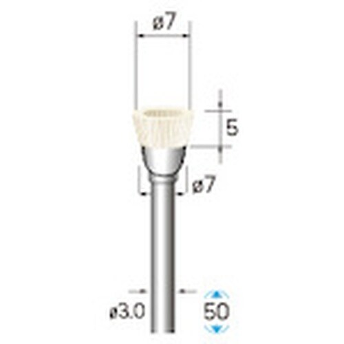 ナカニシ 豚毛ブラシ カップ 5本入 φ7×5×軸