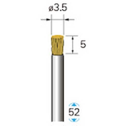 ナカニシ 真鍮ブラシ エンド 5本入 φ3.5×5