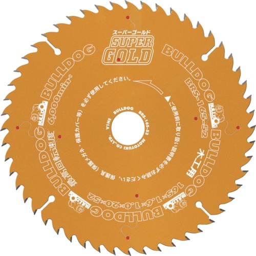 モトユキ ブルドッグ スーパーゴールド 木工用チッ
