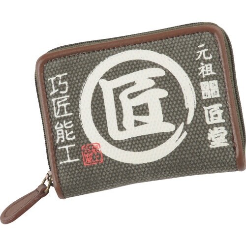 コヅチ 匠堂 財布 鶯