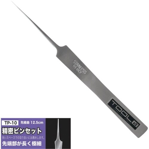 アイガーツール 精密ピンセット 先合わせ