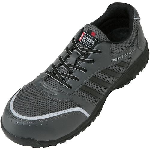 コーコス セーフティースニーカー 23 チャコール