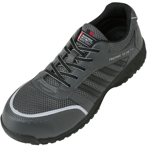 コーコス セーフティースニーカー 23 チャコール