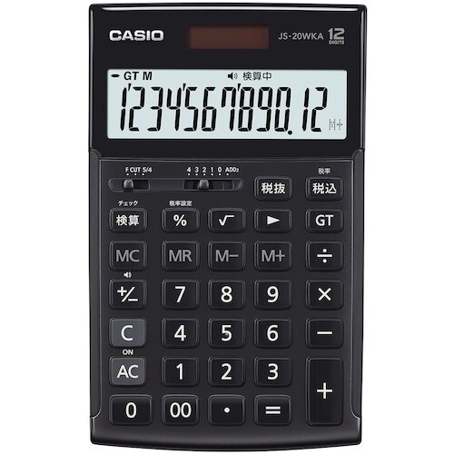 カシオ 本格実務電卓(検算タイプ・5年保証)