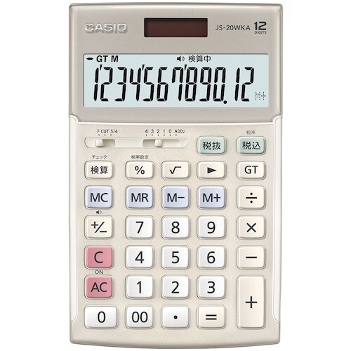 カシオ 本格実務電卓(検算タイプ・5年保証)