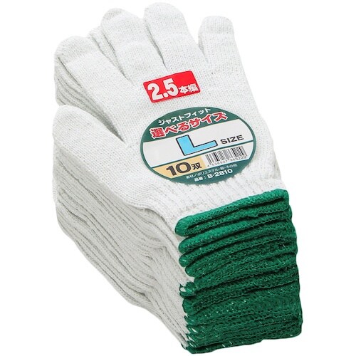 コーコス サイズ軍手2.5本編み 10P 0 サラ