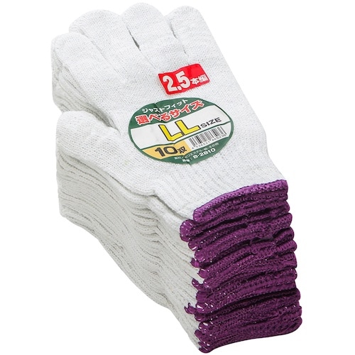 コーコス サイズ軍手2.5本編み 10P 0 サラ