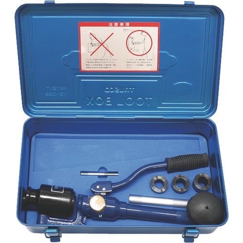 MARVEL 油圧フリーパンチ