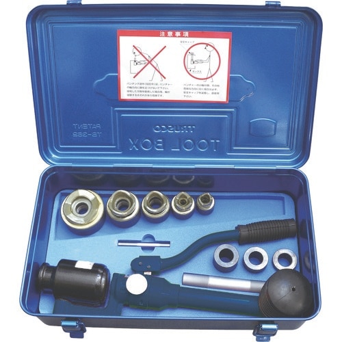 MARVEL 油圧フリーパンチ