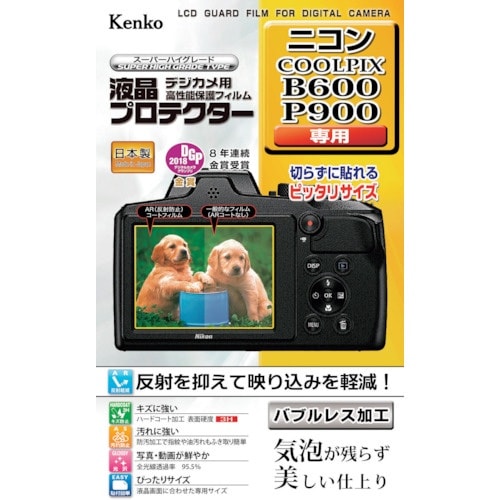 Kenko 液晶保護フィルム ニコン COOLPI