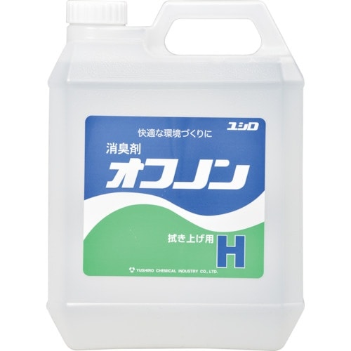 ユシロ 中性消臭除菌剤 オフノンH 4L