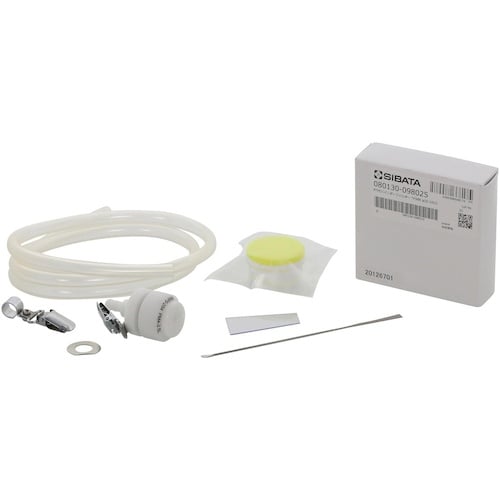 SIBATA PM4個人ホルダーセット