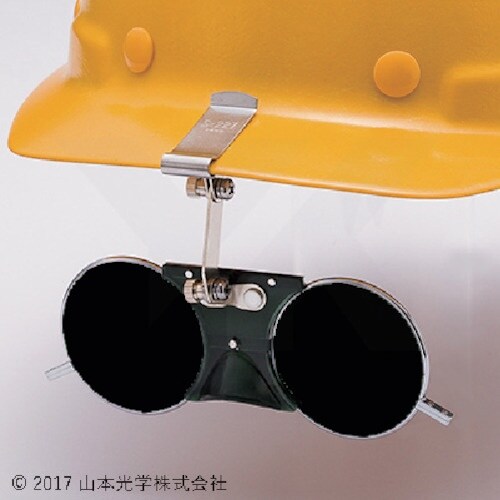 YAMAMOTO 二眼型遮光めがね S−227L#