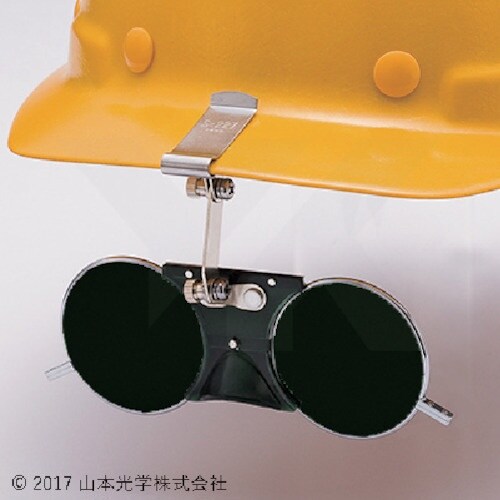 YAMAMOTO 二眼型遮光めがね S−227L#