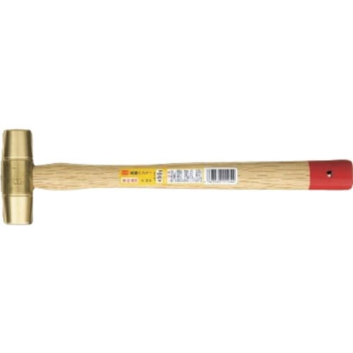 OH 真鍮ハンマー #1/2
