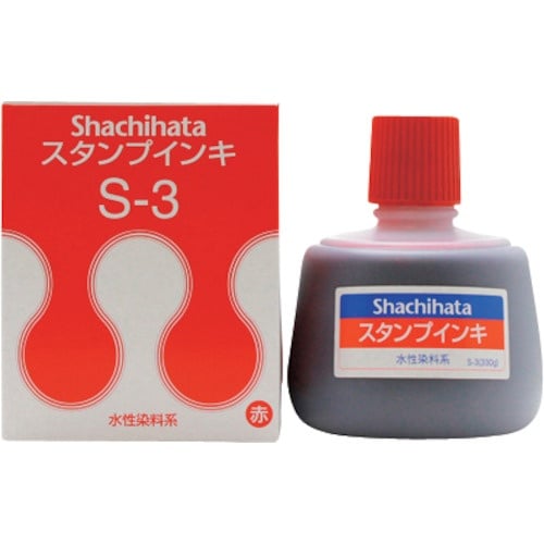 シヤチハタ スタンプインキ(ゾルスタンプ台専用)大