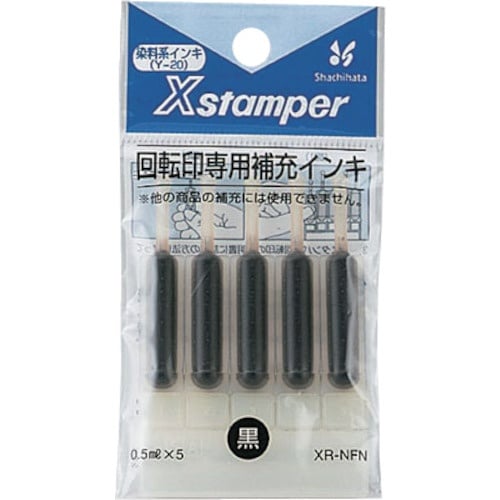 シヤチハタ X回転印専用補充インキ 黒