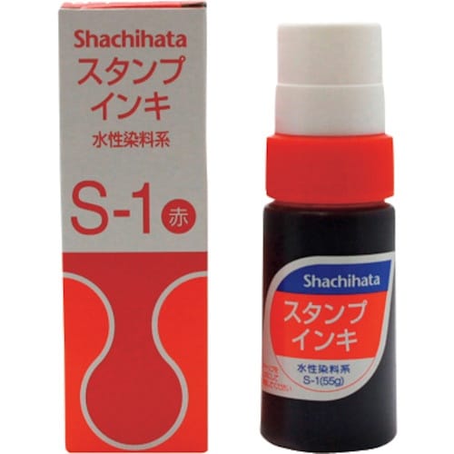 シヤチハタ スタンプインキ(ゾルスタンプ台専用)小