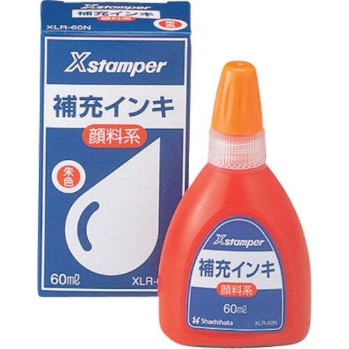 シヤチハタ Xスタンパー顔料系インキ60ML 朱色