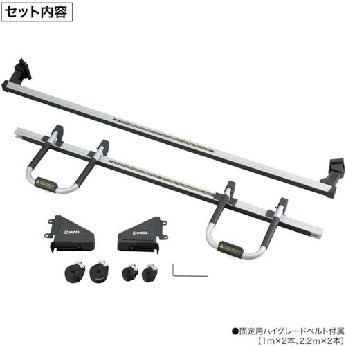 Carmate 脚立ハシゴリアキャリア ハイエース