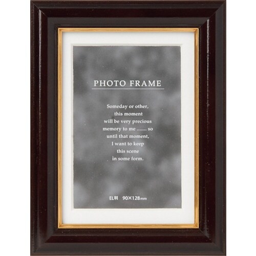 Kenko 1250351 木製額縁 NEWメモリ