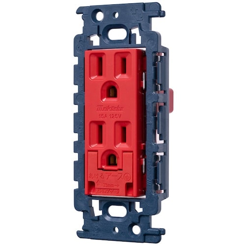明工 MLアースターミナル付接地ダブルコンセント