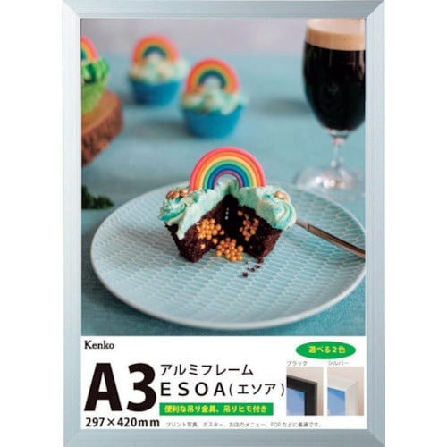 Kenko 1250191 ダイレクトフレーム E