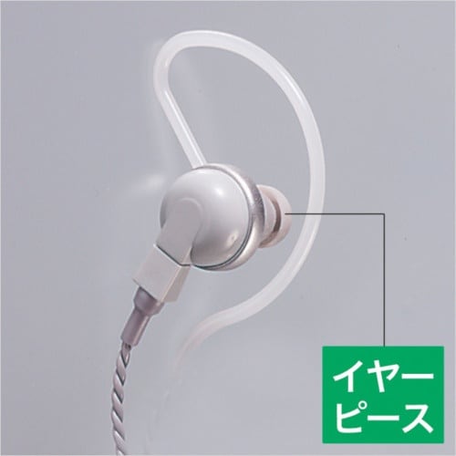 ALINCO EME21・32・39・41・43A