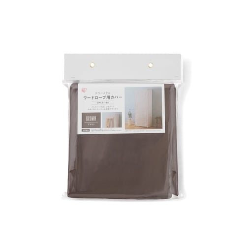 IRIS 522786 カラーメタル ワードローブ