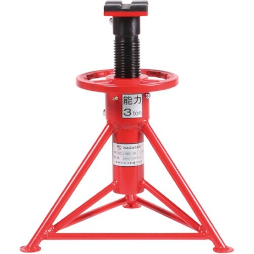 長崎ジャッキ ねじ調整式リジットラックロータイプ1