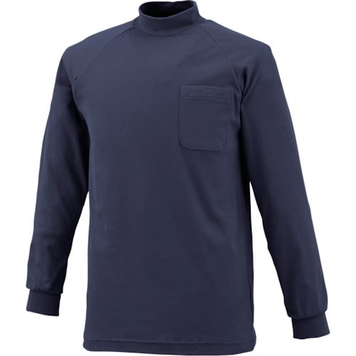 CHUSAN 長袖ハイネックシャツ(ポケットあり)