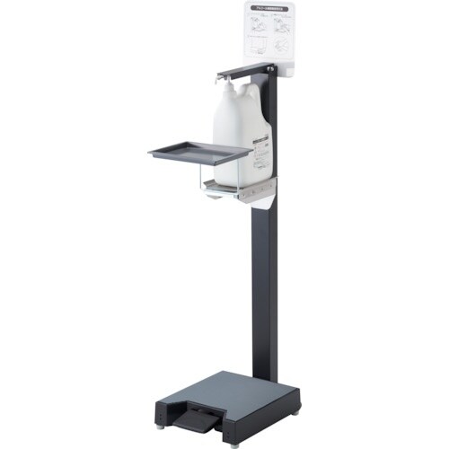 コンドル コンドルC アルコール噴霧機I−F 大容