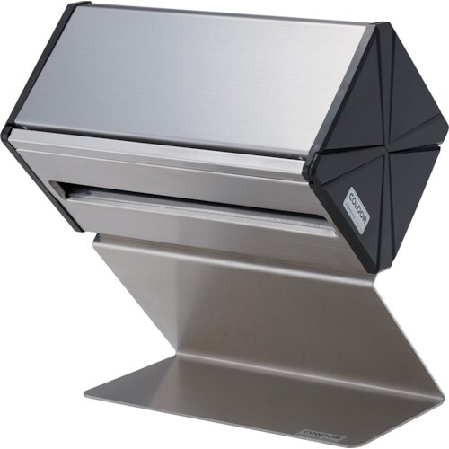 コンドル タオルペーパーケース300用スタンド