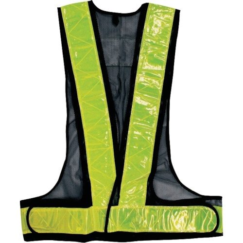 CHUSAN 反射安全ベスト 紺×黄色 XL