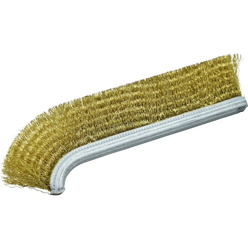 クロダブラシ チャンネル J型スペア 真鍮